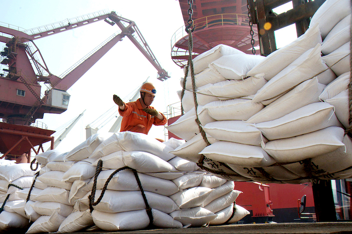 Gulf Global Commerce (GGC)